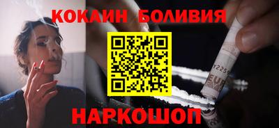 дмт Новозыбков