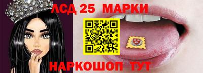 дмт Новозыбков