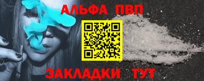 дмт Новозыбков
