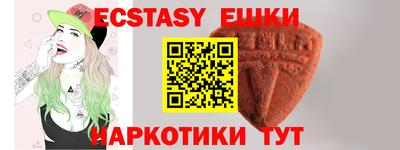 стафф Новодвинск