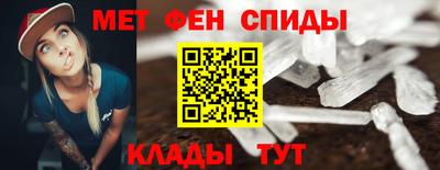 дмт Новозыбков