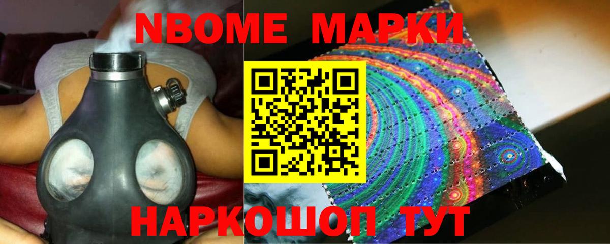 Лсд 25 экстази кислота  LSD-25 экстази  Вход с VPN  Тверь  ЛСД экстази ecstasy 